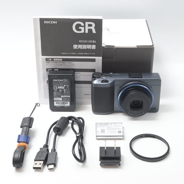 リコー RICOH GR IIIx Urban Edition Special Limited Kit