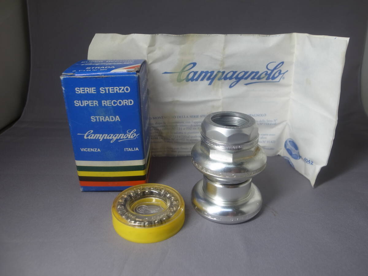 レア！未使用？★campagnolo/カンパニョーロ★SUPER RECORD STRADA★ヘッドセット★ヴィンテージ★現状品