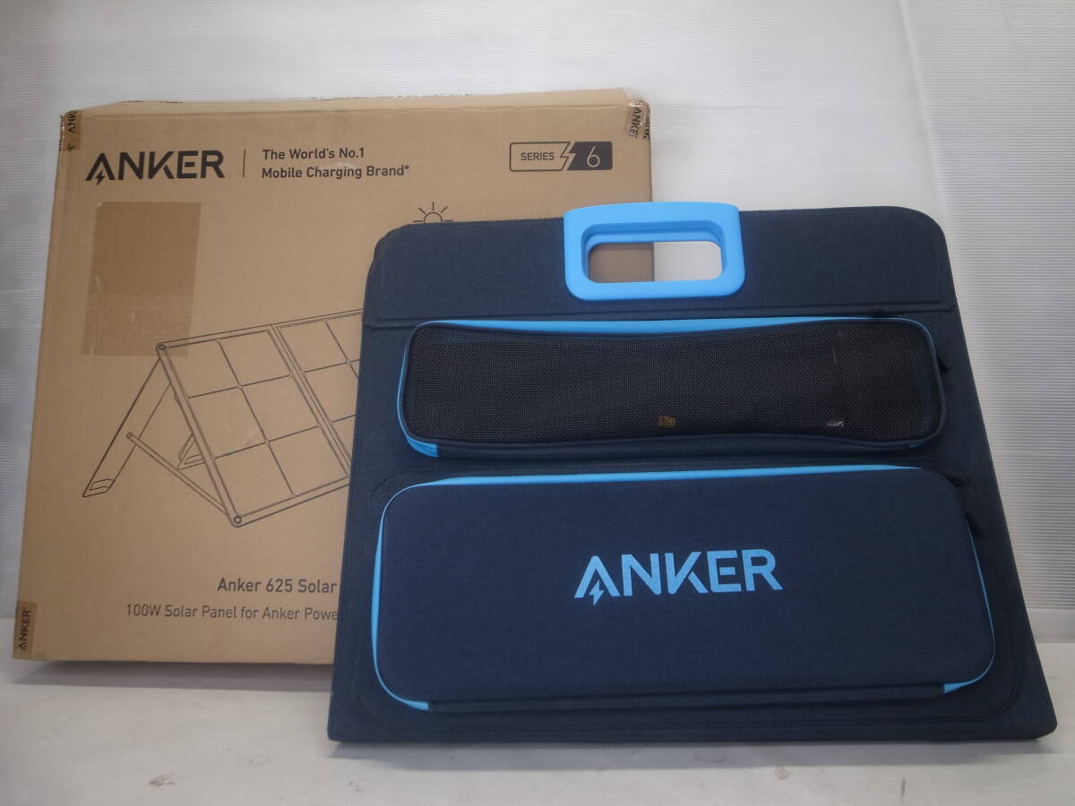 美品★ANKER/アンカー★ソーラーパネル★625 Solar Panel (100W)★A2431★車中泊/キャンプ/BBQ/アウトドア/防災/非常用
