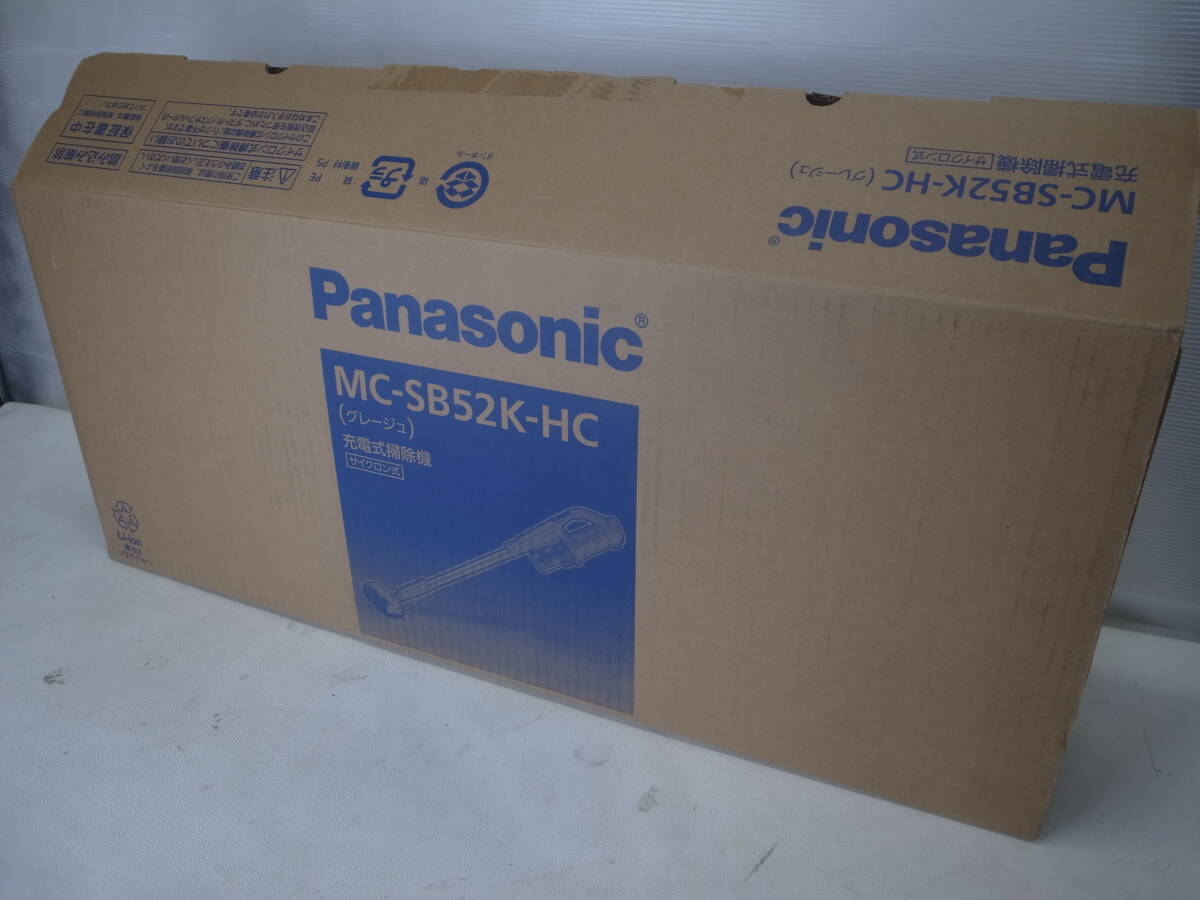 22年製★パナソニック 充電式掃除機★MC-SB52K★クリーナー★軽量/ハイパワー♪スティック