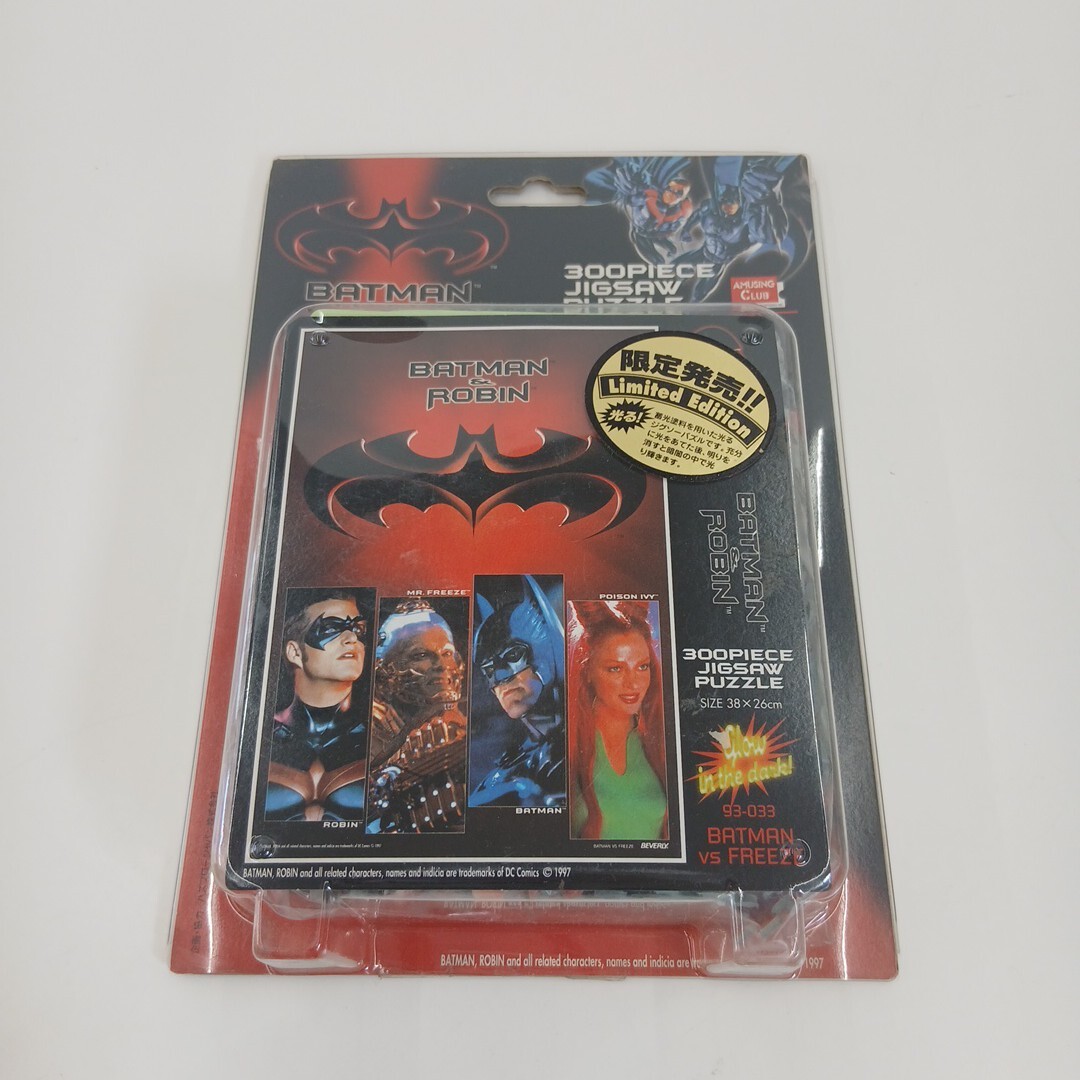 今2602-1105 バットマン ジグゾーパズル 300ピース 38×26cm アメコミ BATMAN (一)