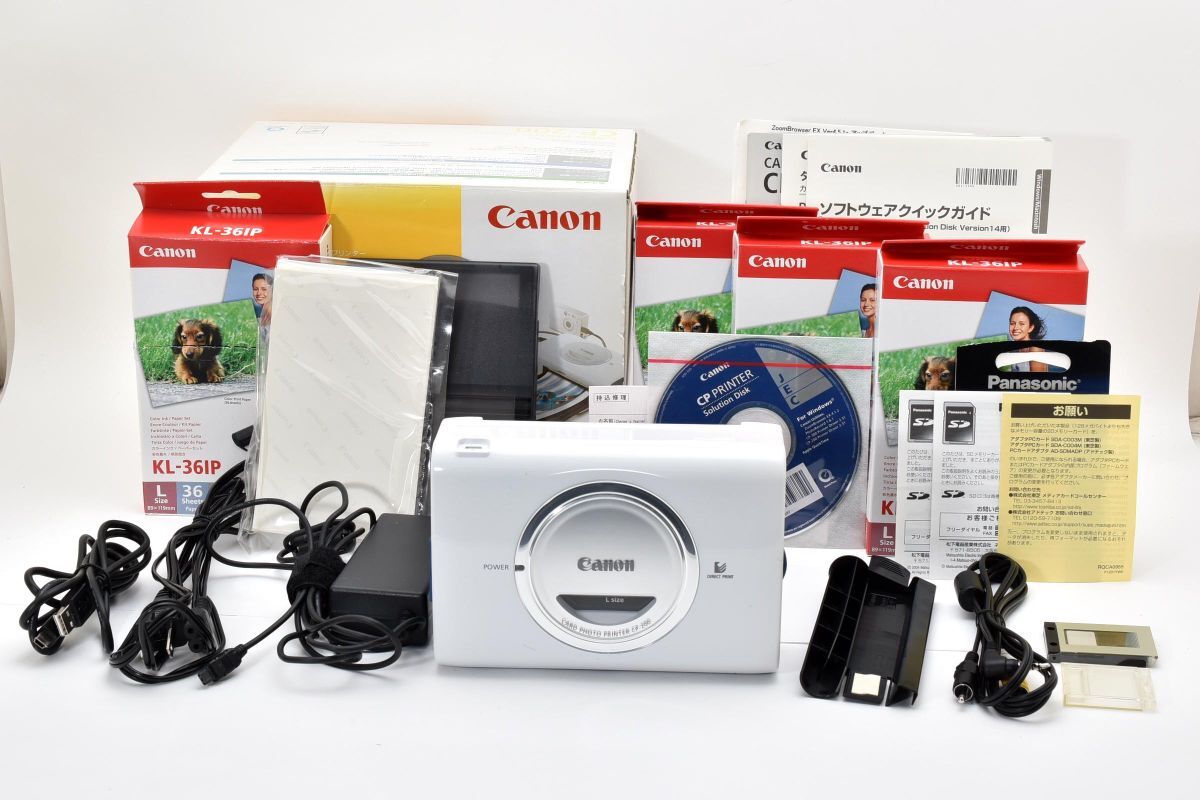 RU563★キャノン Canon CARD PHOTO PRINTER CP-200 フォトプリンター　