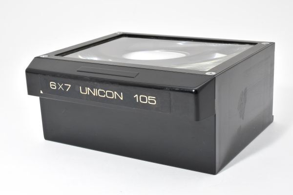 RU570★Durst UNICON 105 6x7 引き伸ばし用 コンデンサーレンズ
