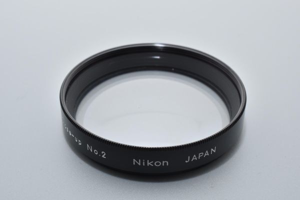 RU643★ニコン Nikon Close-up No.2 クローズアップフィルター