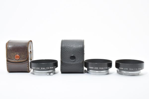 RU619★キャノン Canon 50mm f:1.8 35mm f:2.8 メタル レンズフード 42mm A 2個 36mm 　