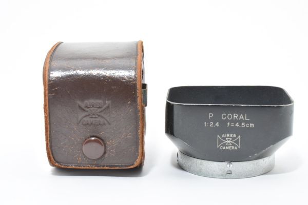 RU618★アイレス AIRES P CORAL 1:2.4 f=4.5cm 角型 メタル レンズフード かぶせ式