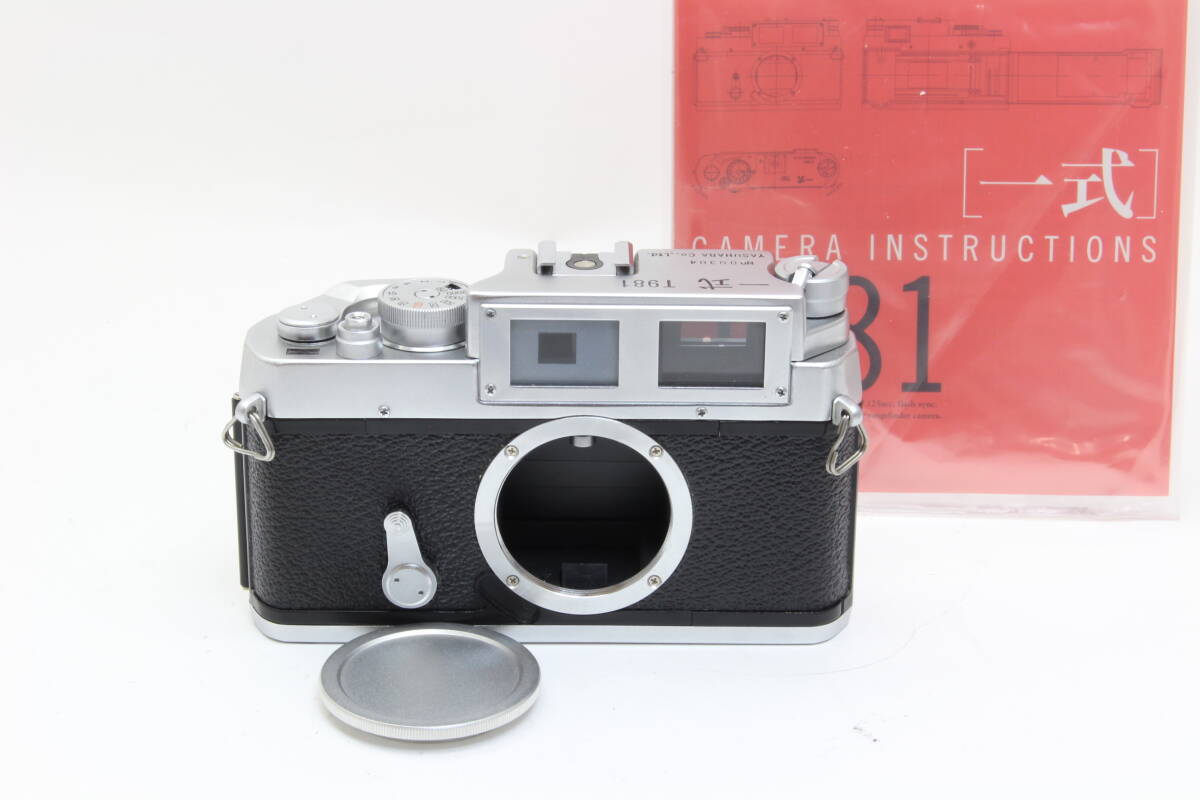 未使用 安原 YASUHARA 一式 T981 ボディ 初期不良返品無料