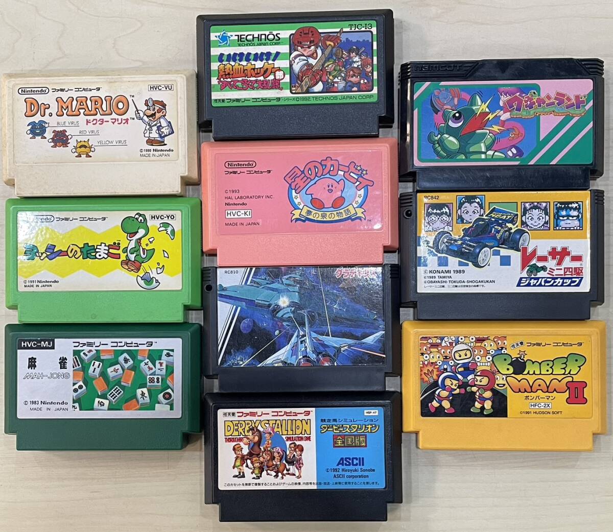 ファミコンソフト10本　ワギャンランド、グラディウス、ボンバーマン2、星のカービィなど