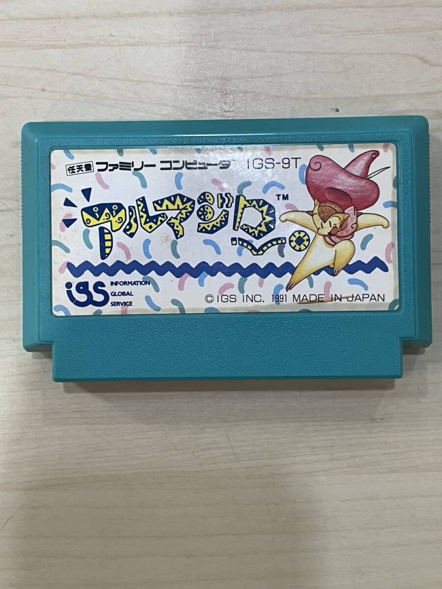 FC ファミコンソフト アルマジロ IGS-9T 1991 MADE IN JAPAN