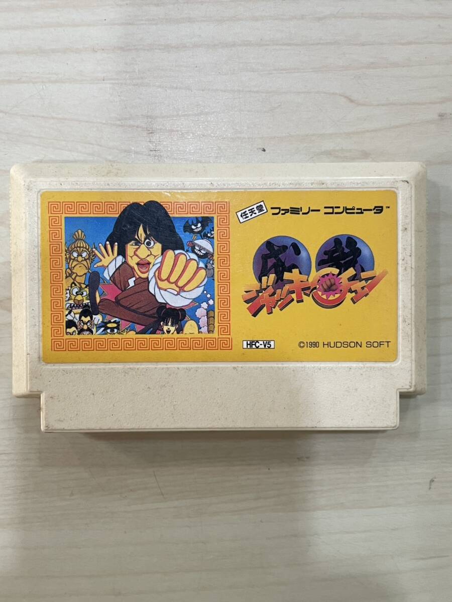 ファミコンソフト　 ジャッキーチェン