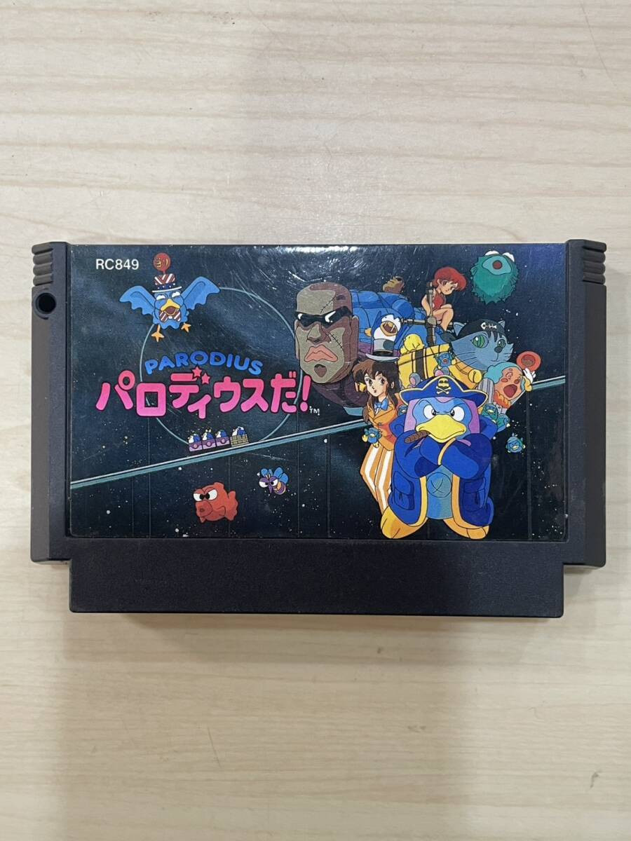 パロディウスだ！ ファミコン FC
