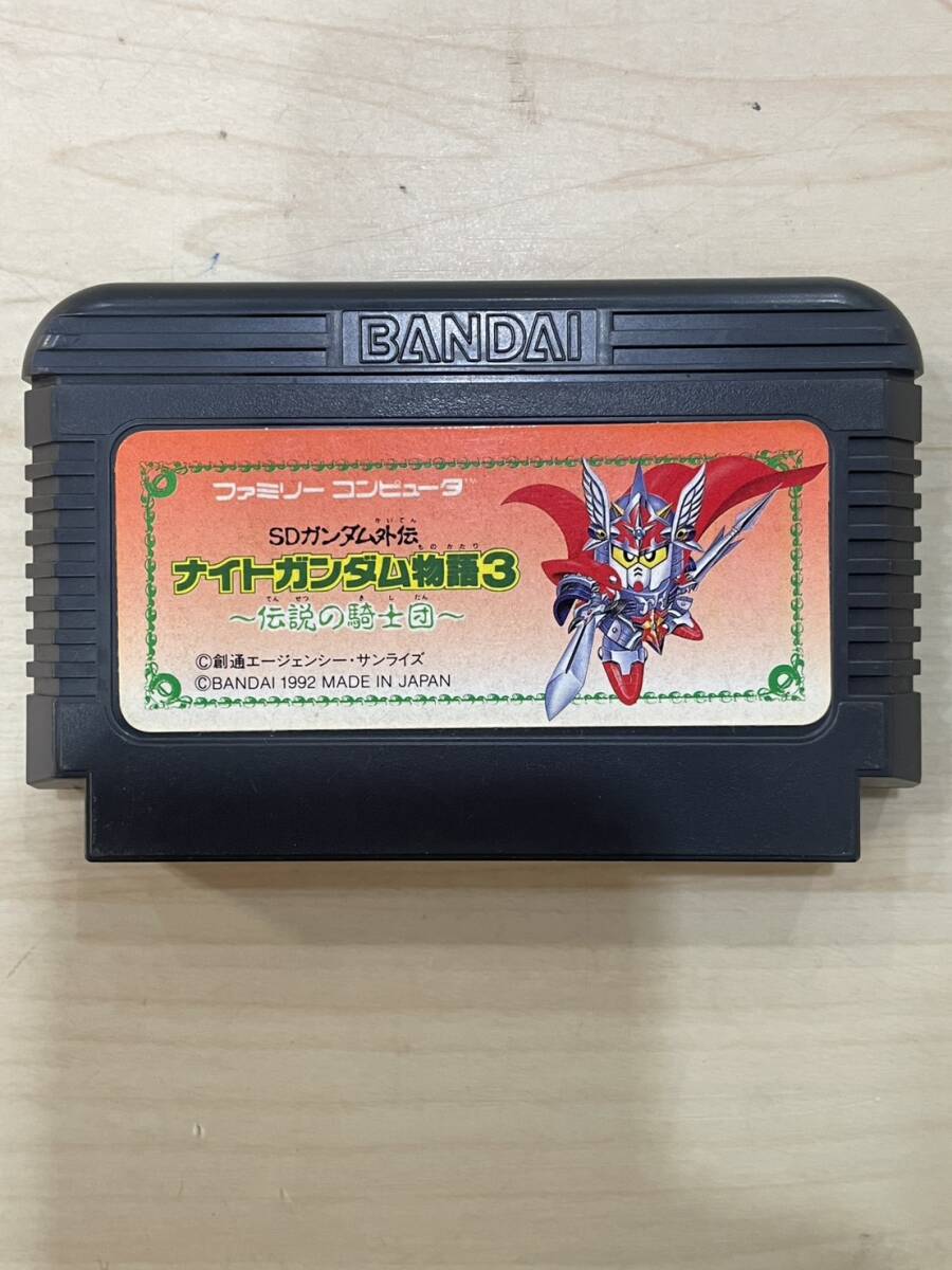 ファミコンソフト ナイトガンダム物語3 伝説の騎士団