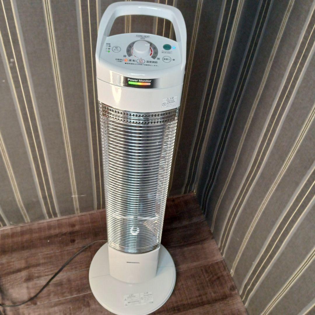 美品 即日発送 コロナ遠赤外線電気ストーブ　コアヒートスリム　　CORONA コロナ　遠赤外線　電気ストーブ DH-915R CORE HEAT 