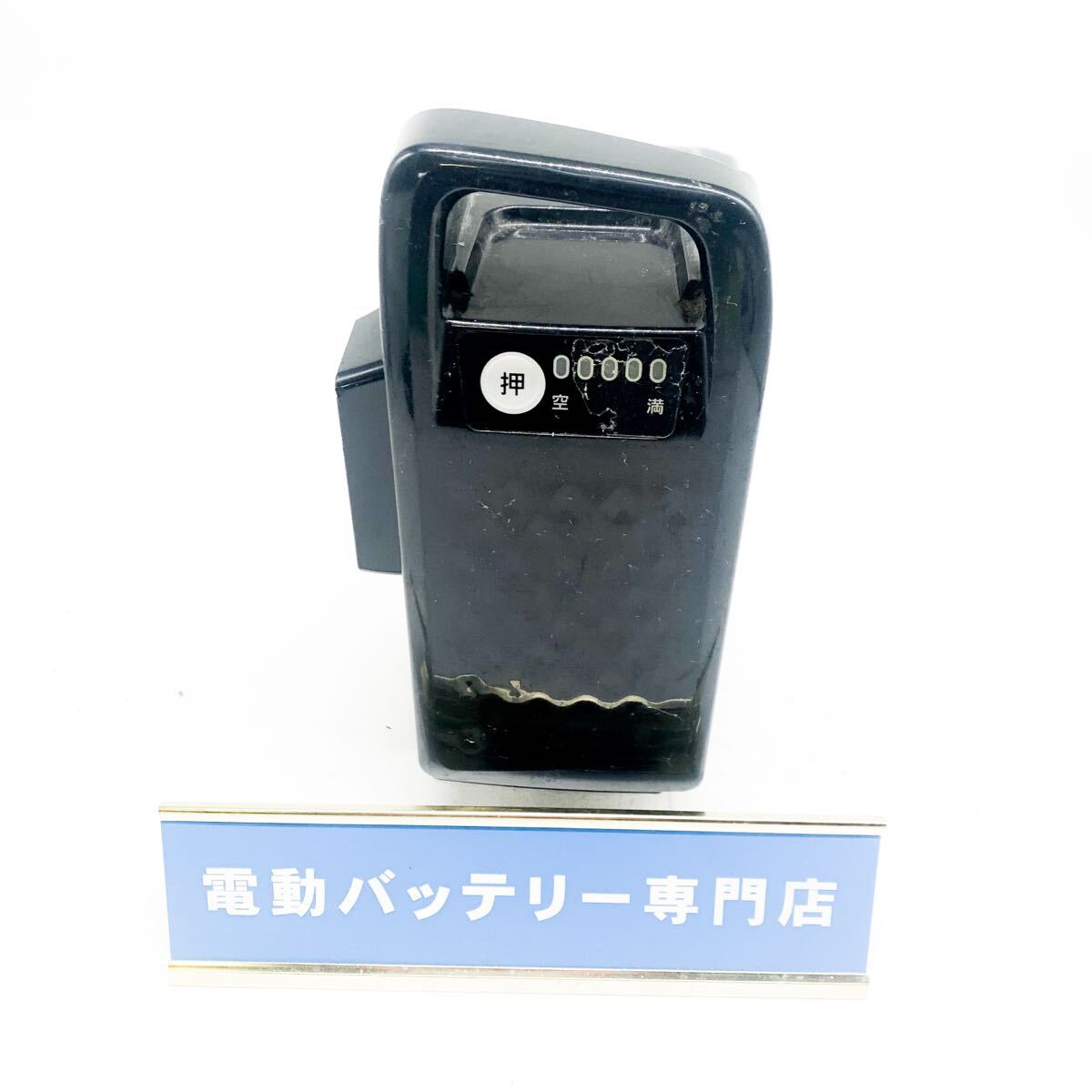 パナソニック 16Ah NKY580B02 5点灯 Panasonic 電動自転車バッテリー 充電確認済み 自転車バッテリー N6324