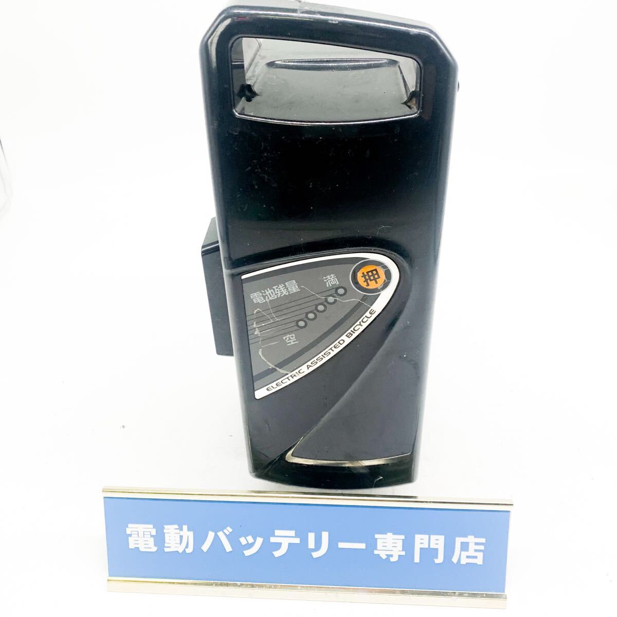 パナソニック 17.6Ah NKY454B02B 5点灯 Panasonic 電動自転車バッテリー 充電確認済み 自転車バッテリー N6337