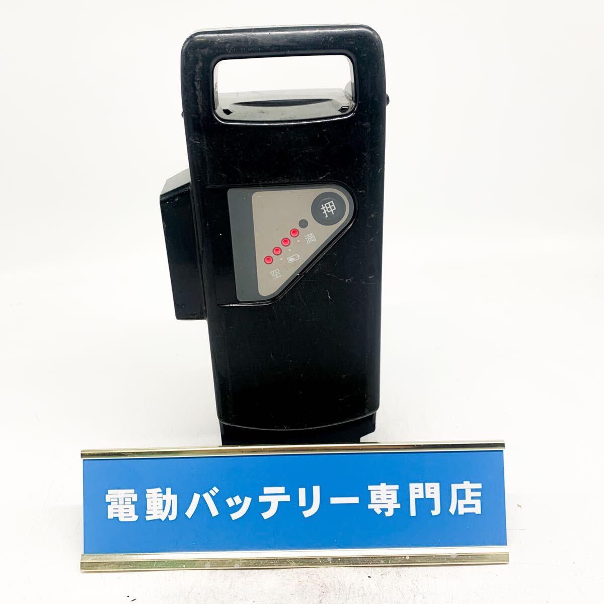 動作品 パナソニック 6.6Ah NKY490B02B 4点灯　Panasonic 電動自転車バッテリー 充電確認済み 自転車バッテリー N6387