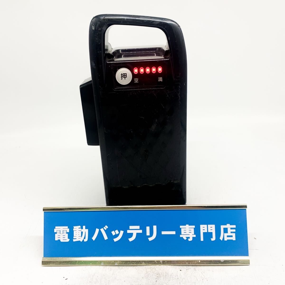 動作品 パナソニック 16Ah NKY580B02 5点灯　Panasonic 電動自転車バッテリー 充電確認済み 自転車バッテリー N6392