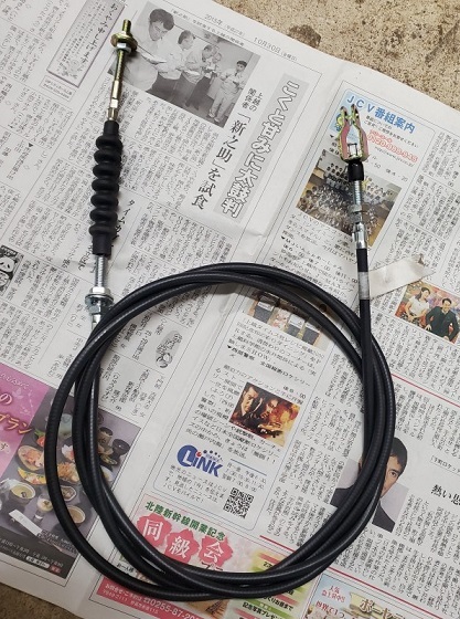 ワドーシュウターワイヤー　ヤンマー　YSR 30-10、33-10　3000 3300　SS305　335　30馬力クラス　KSB2500　等に　シューターワイヤー