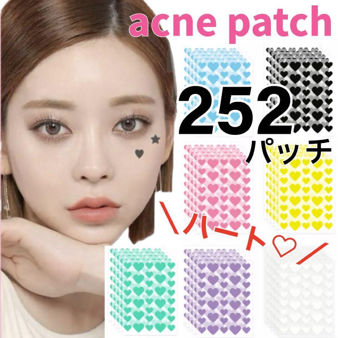 ハート型ニキビパッチ　252パッチ　ティーツリーオイル配合 カラフル 韓国 ボディ 可愛い イベント おしゃれ ニキビケアケア