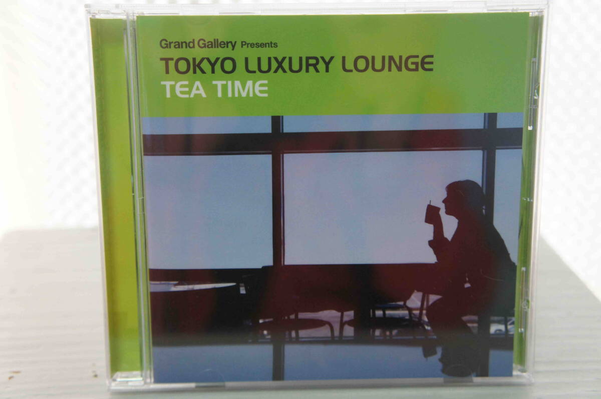 VA「TOKYO LUXURY LOUNGE - TEA TIME -」★Grand Gallery Presents