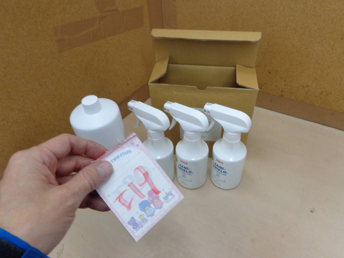 T19★SANI-SHIELD 3-in-1 サニーシールド 300ml×3本+900ml★未使用