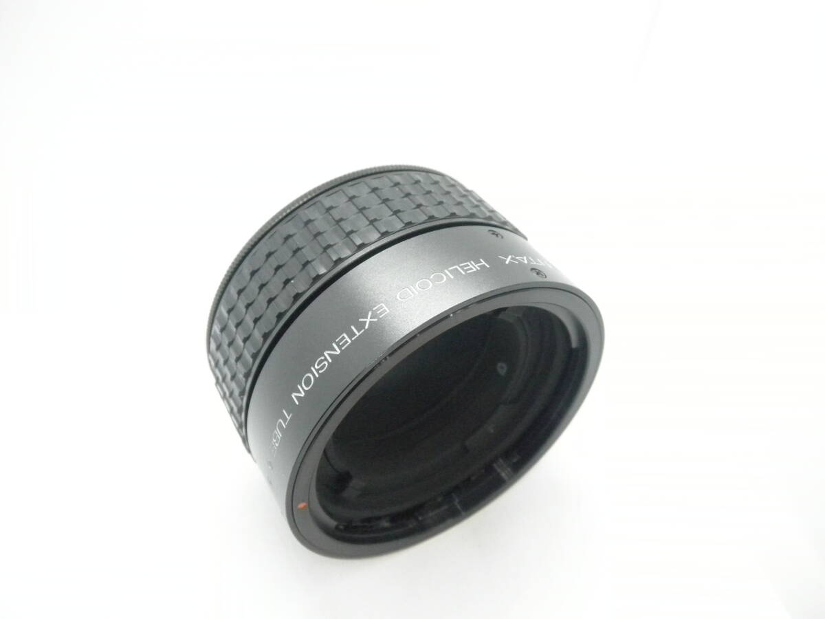 PENTAX ペンタックス HELICOID EXTENSION TUBE 645 ヘリコイドエクステンションチューブ 645マウント 中判用 現状品 即決！（送料無料）