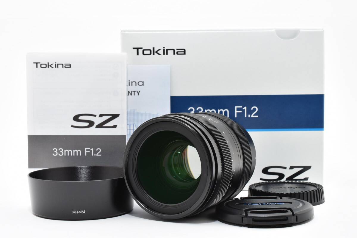 【新品】トキナー Tokina SZ 33mm F1.2 MF ソニーE #10905