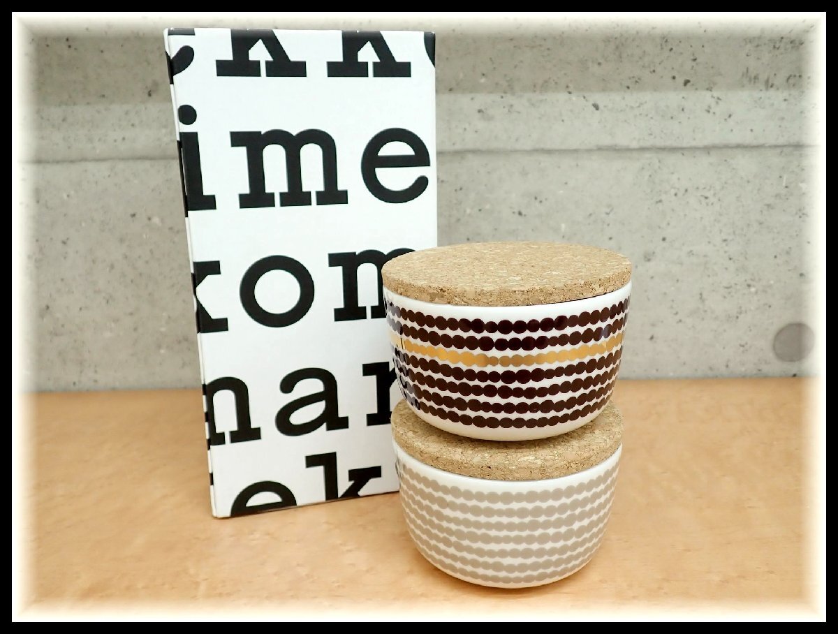 2308ST 未使用 marimekko マリメッコ ラシィマット ボウルセット 共箱付 52229-72031 10/クレイ×ダークワイン シイルトラプータルハ
