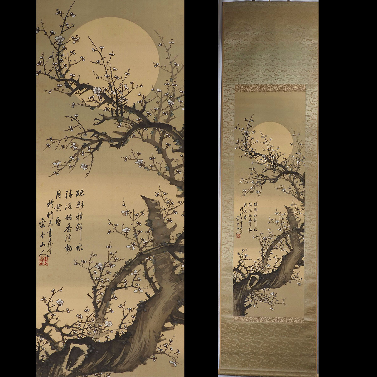 【真作】XK77 旧家初出 在銘 梅花之図 肉筆 絹本 掛軸 / 月光 日本画 花鳥図 中国古玩 清代 明代 清朝期 
