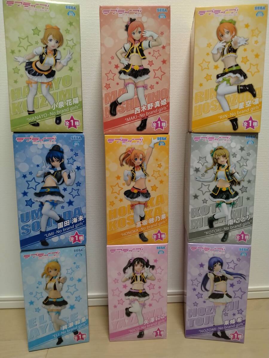 【フリマCoupon向OK◆送料無料】SEGAプレミアムフィギュア No brand girls ラブライブ！PMフィギュア9種SET ノーブラμ'sミューズ 音ノ木坂