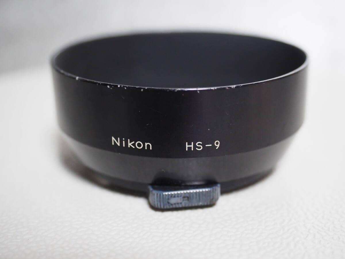 ニコン　標準系50mmF1.4S用　メタルレンズフード　HS-９　 