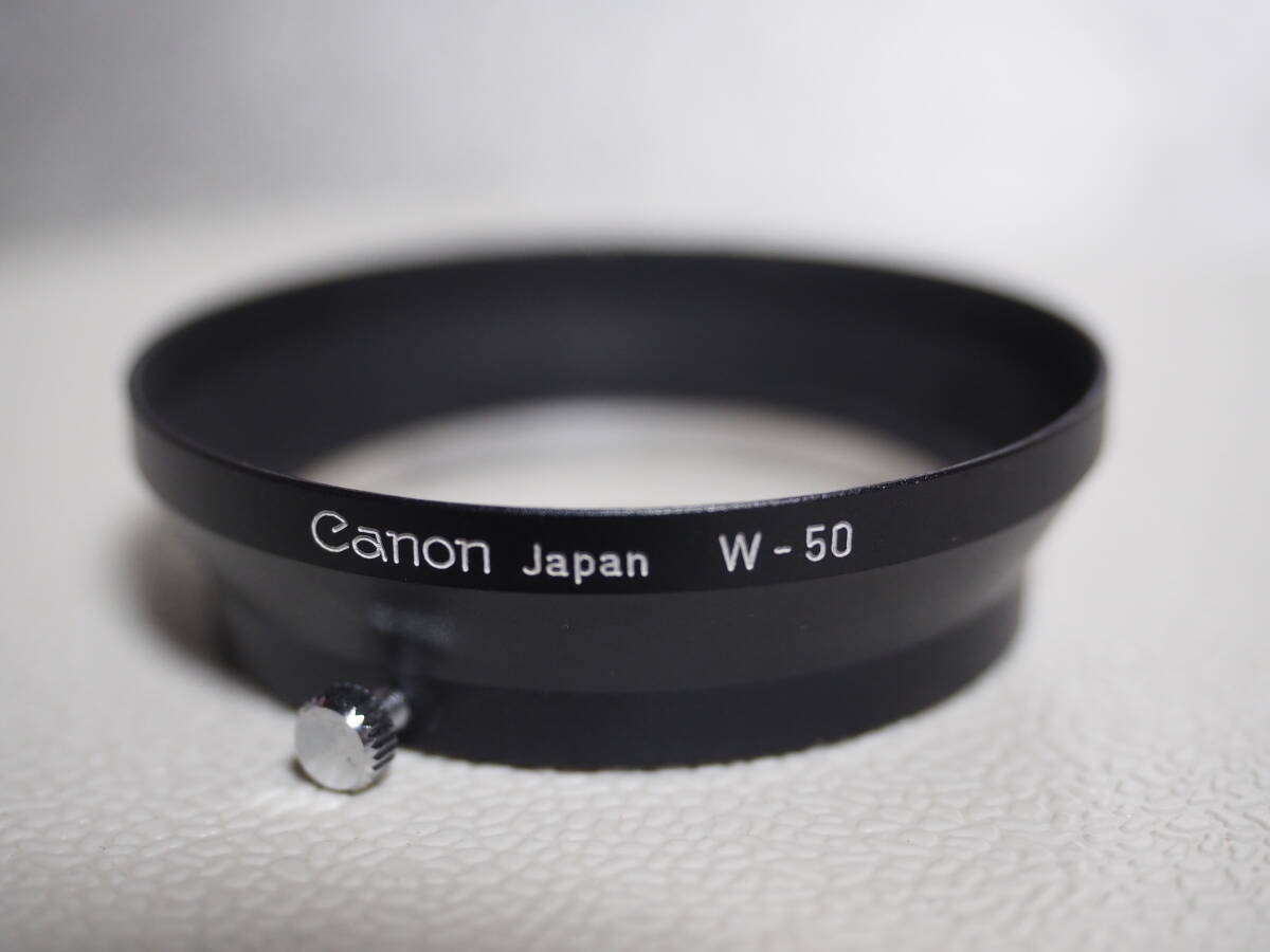希少！　キヤノン　広角系（L）35mmF1.5用　メタルレンズフード　