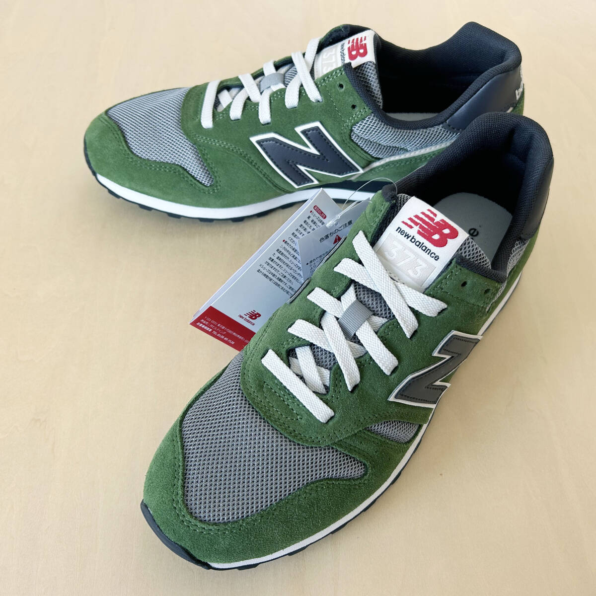 【ラスト1点】【定番 373】 緑 25.5cm ニューバランス NEW BALANCE ML373XG2 GREEN/DARK GREY US7.5/25.5cm スニーカー