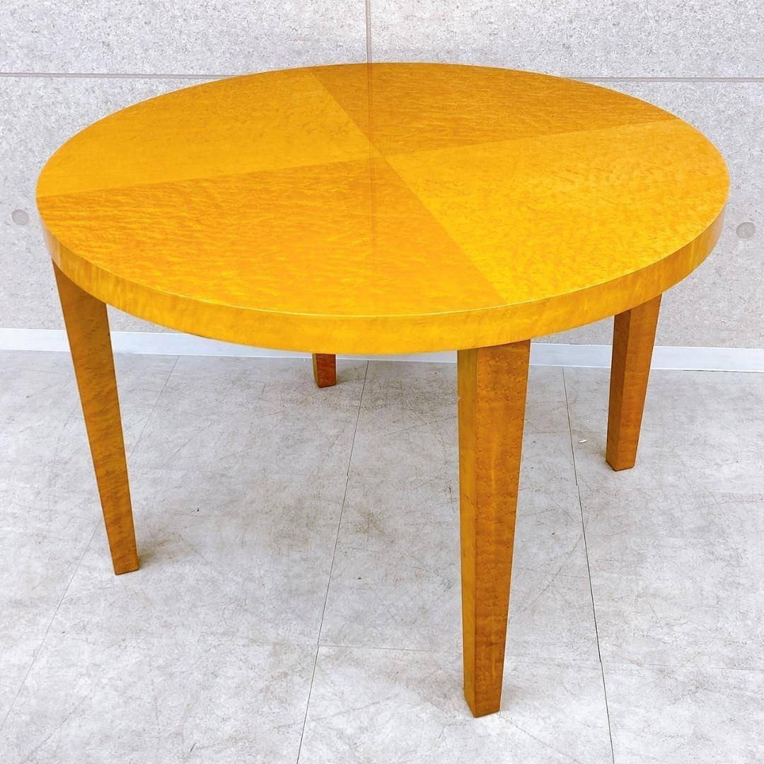 【大塚家具】 バーズアイメープル ラウンドダイニングテーブル