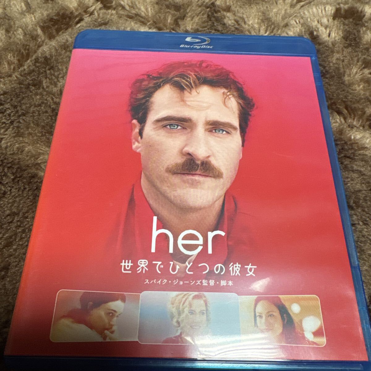 送料無料　her/世界でひとつの彼女 ブルーレイ&DVDセット (Blu-ray Disc) ホアキンフェニックスエイミーアダムス