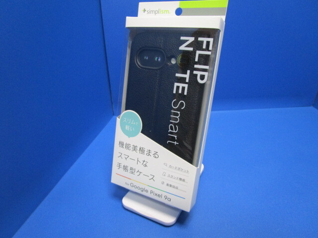 トリニティ 　Google Pixel 9a ［Smart FlipNote］ 手帳型 薄型スマートフリップノートケース ブラック