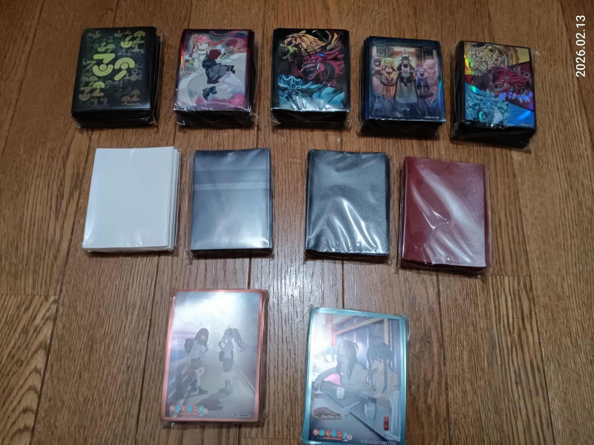 遊戯王カード スリーブ　プロテクター　未使用品
