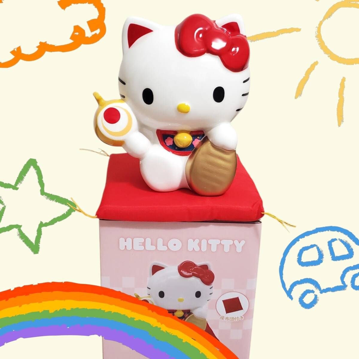 【新品未使用】貯金箱 開運 福招き キティちゃん ハローキティ サンリオ SANRIO 縁起物 プレゼント 専用BOX入り インテリア ギフト 贈り物