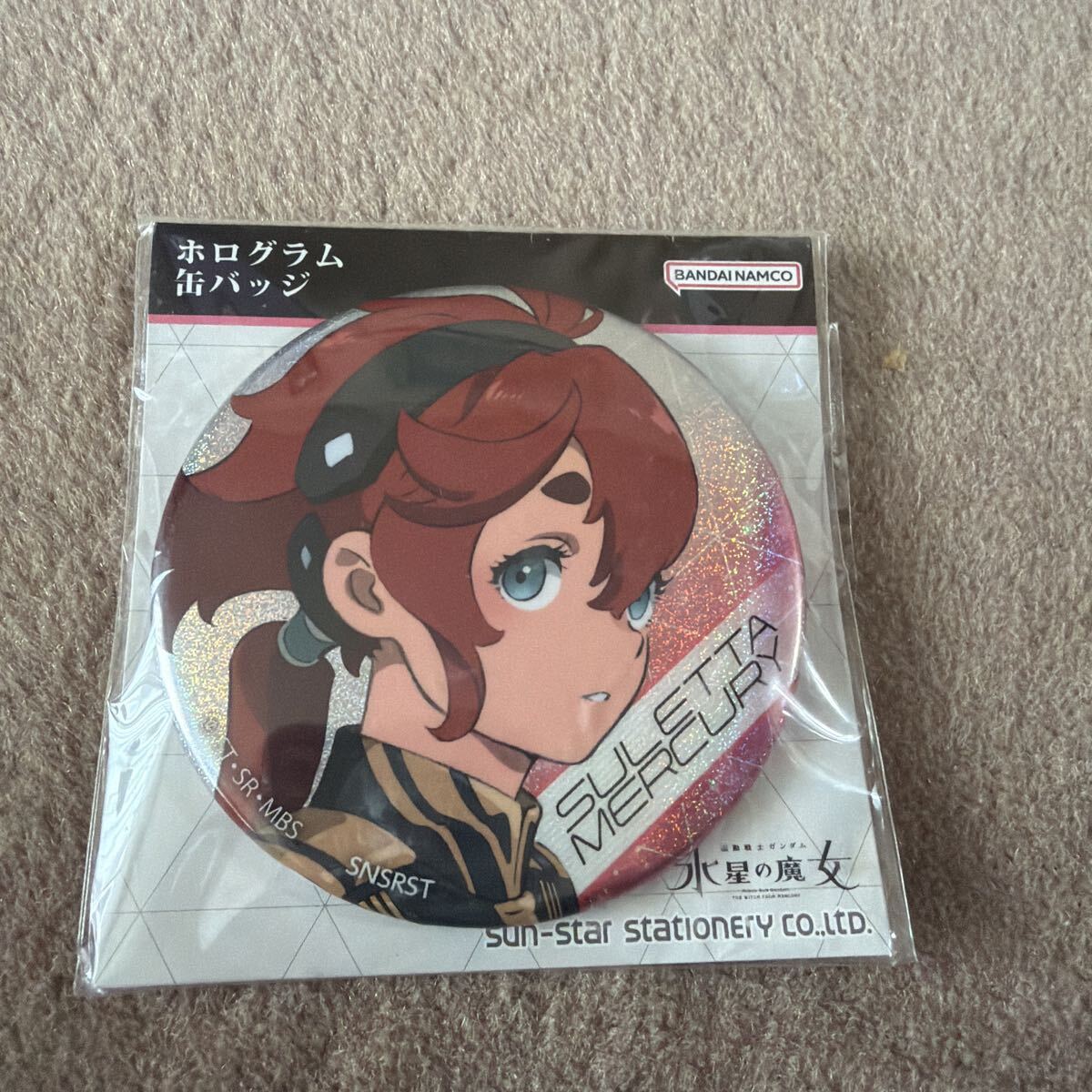 未開封 機動戦士ガンダム 水星の魔女 スレッタ・マーキュリー ホログラム缶バッジ