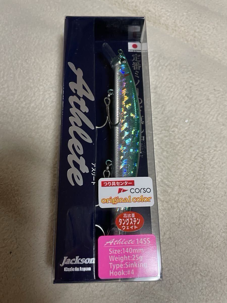 新品 ジャクソン アスリート14ss ニホンカイステルスイワシ オリカラ 限定カラー ショップ限定 レア 