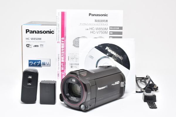 ★通電OK・元箱付★ パナソニック Panasonic HC-W850M ビデオカメラ ジャンク #BB002/1121 ★