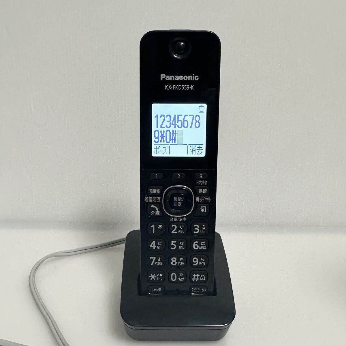 KX-FKD559 Panasonic パナソニック 増設子機 子機