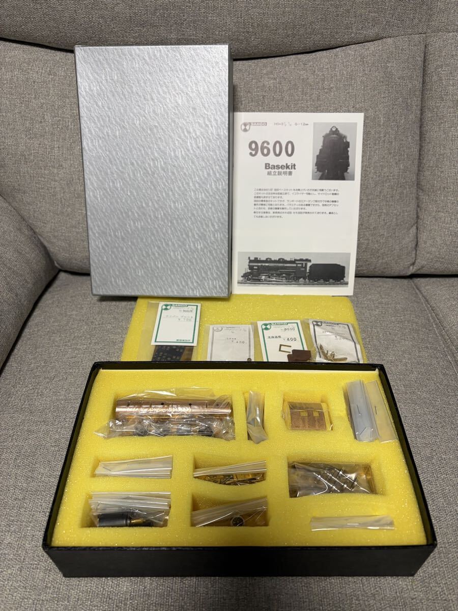 SANGO JNR 9600 HOゲージ　珊瑚模型　未組立品　鉄道模型　蒸気機関車　希少