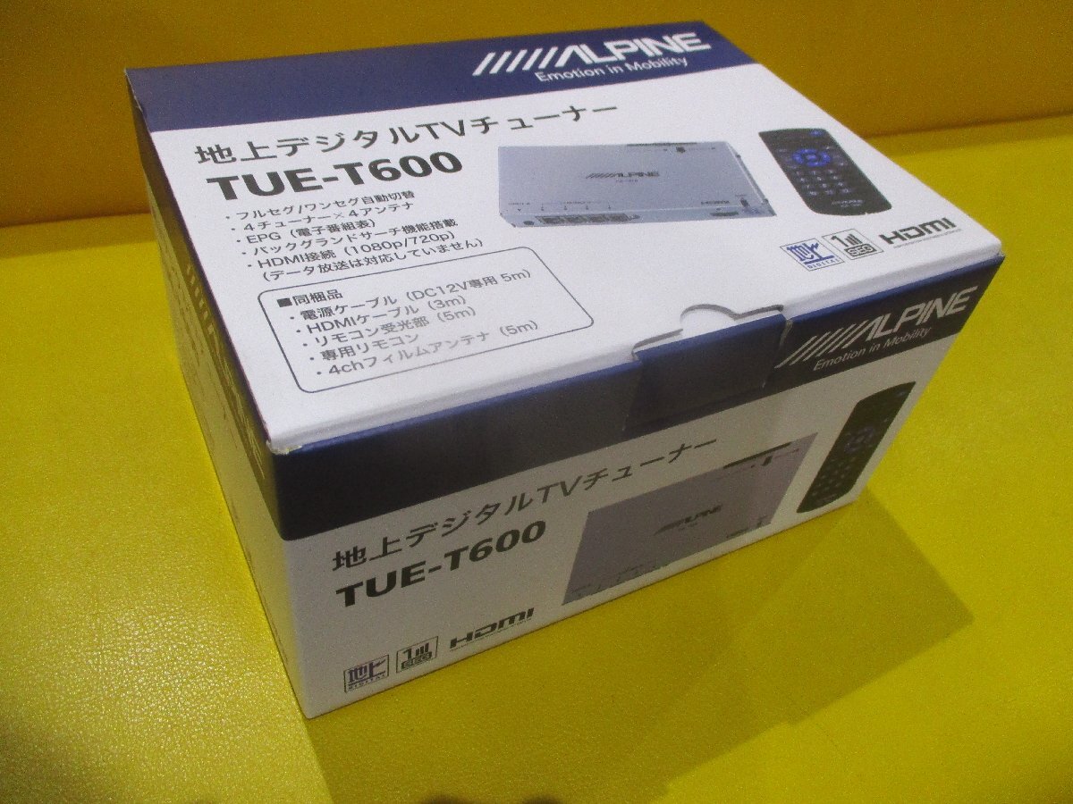 在庫有即納/新品★アルパイン 車載用 4×4地上デジタルチューナー★TUE-T600★HDMI接続 (フルセグ/ワンセグ) ★地デジ/車用