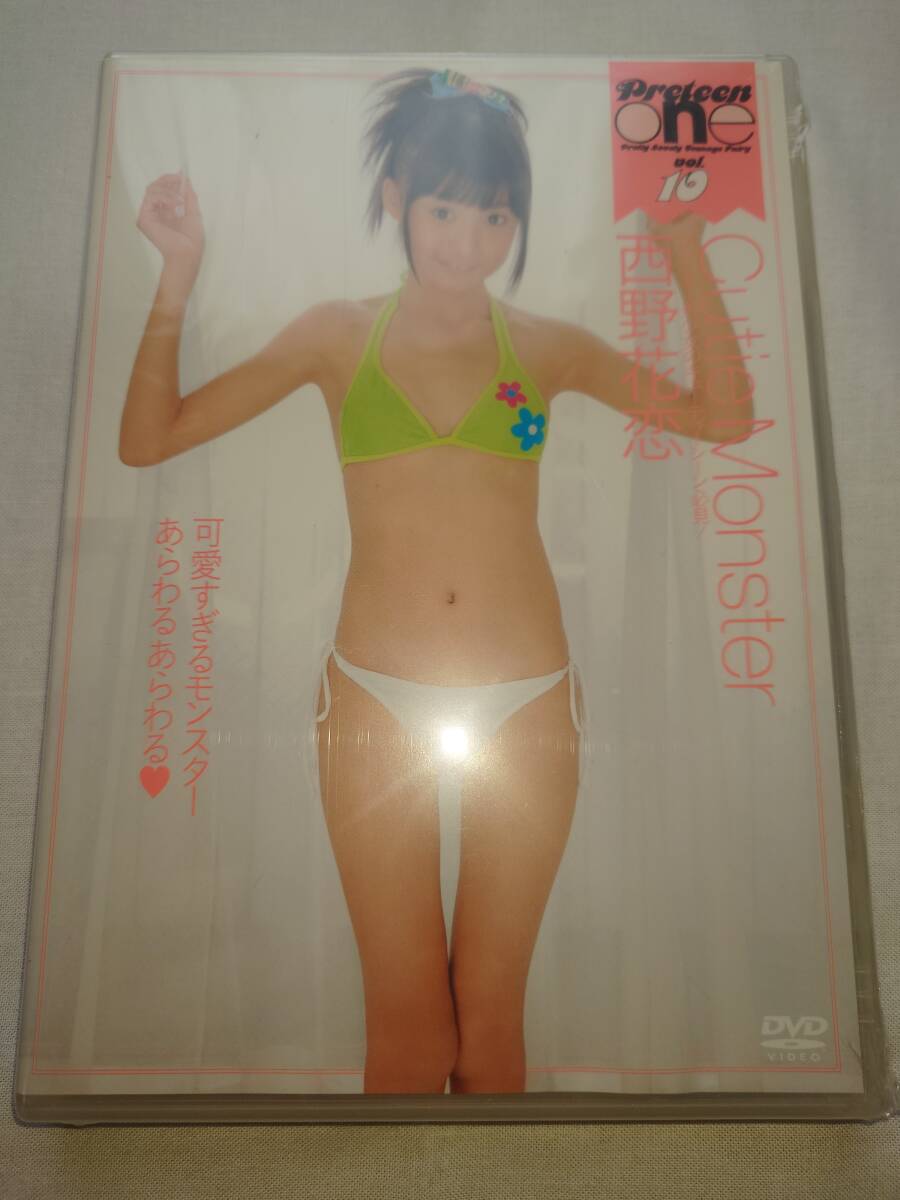 【新品・未開封】DVD　正規品　西野花恋　〜Cutie Monster〜　シュリンク付