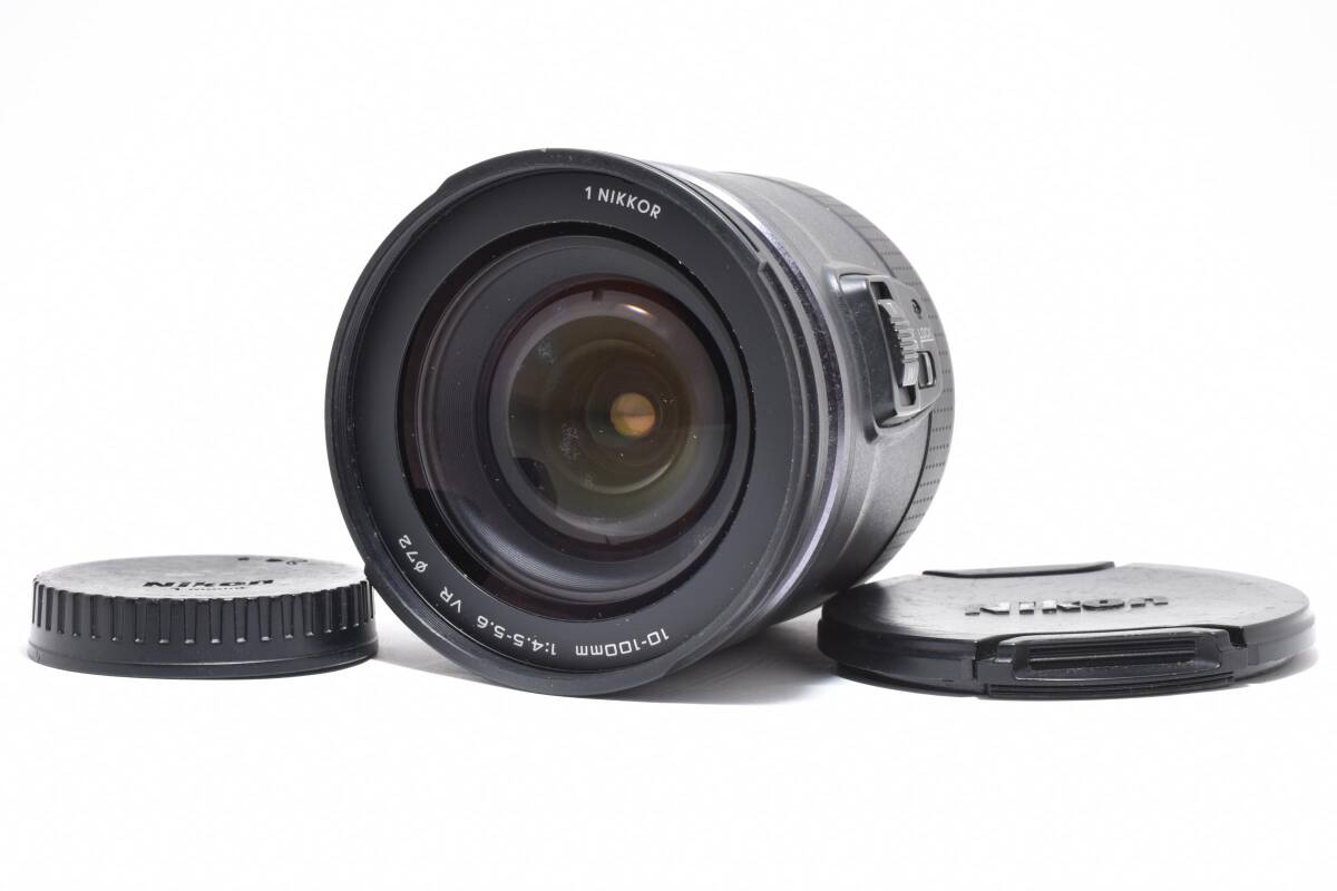 完動品★ Nikon 1 NIKKOR 10-100mm F4.5-5.6 VR ED PD ニコン