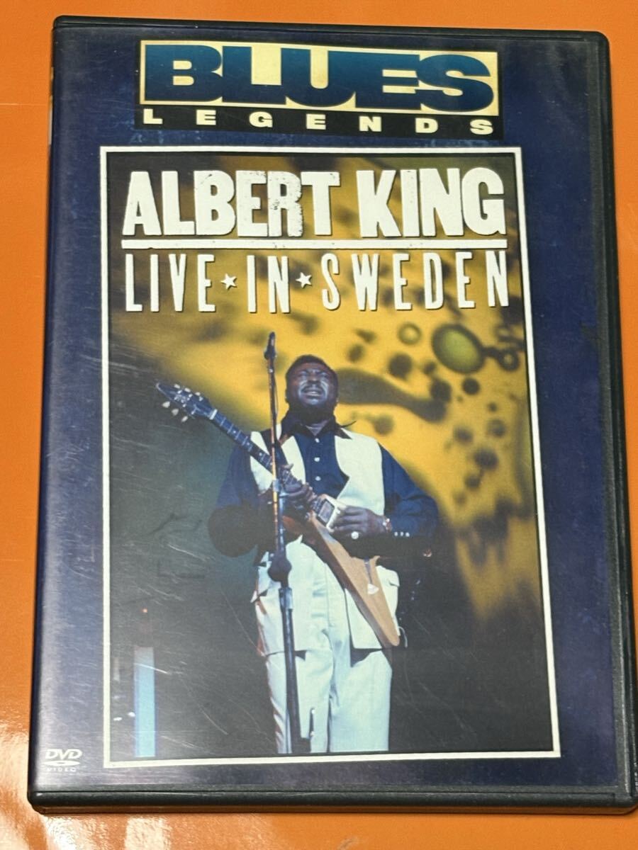 アルバート・キングALBERT KING「ライブ・イン・スウェーデン」DVD