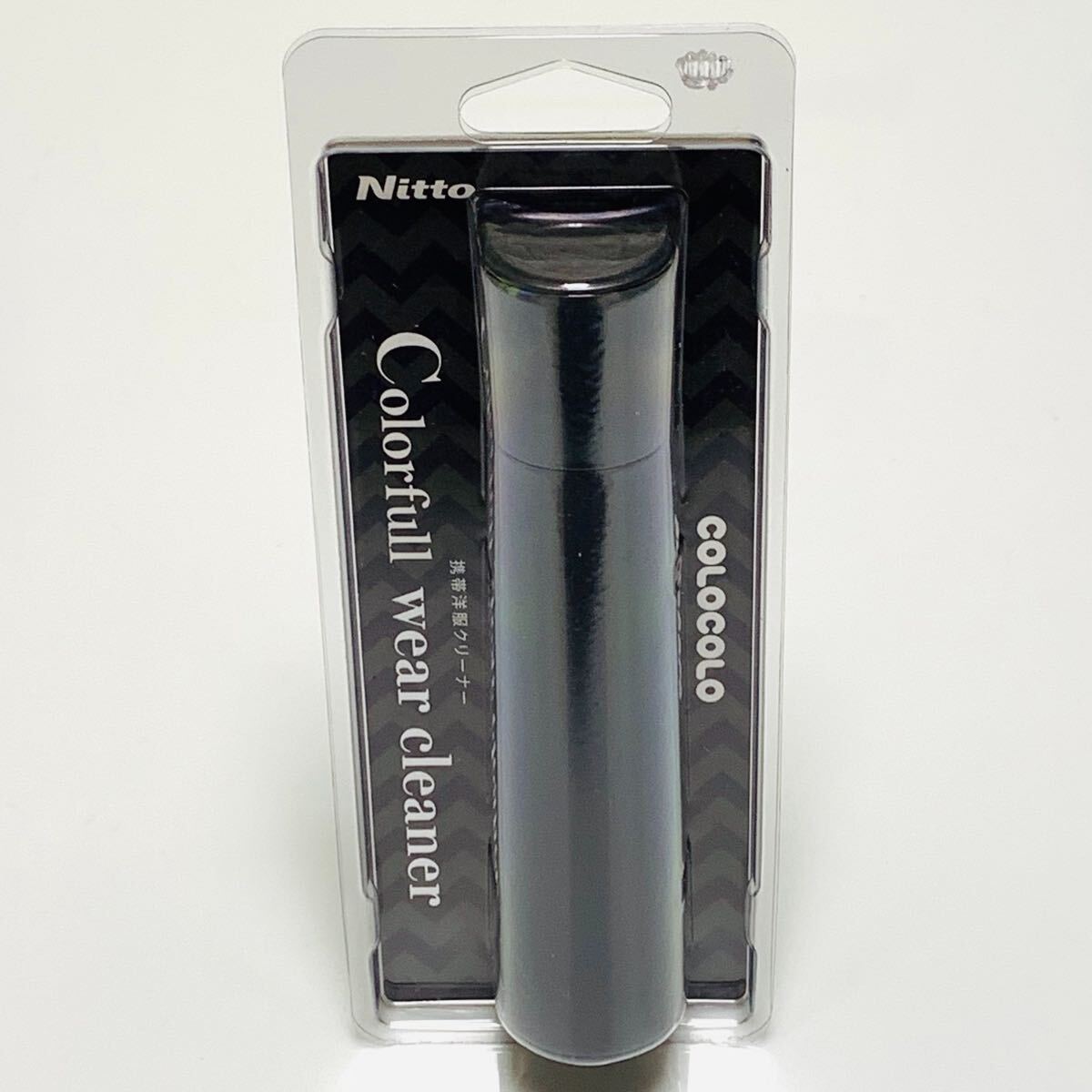 【Nitto】ニトムズ コロコロ コロフルモバイル ブラック 未使用 C4503 洋服クリーナー