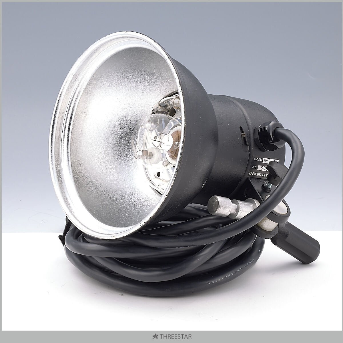 PROPET H-217B ヘッド おまけでライトボックス付き 【2】 プロペット