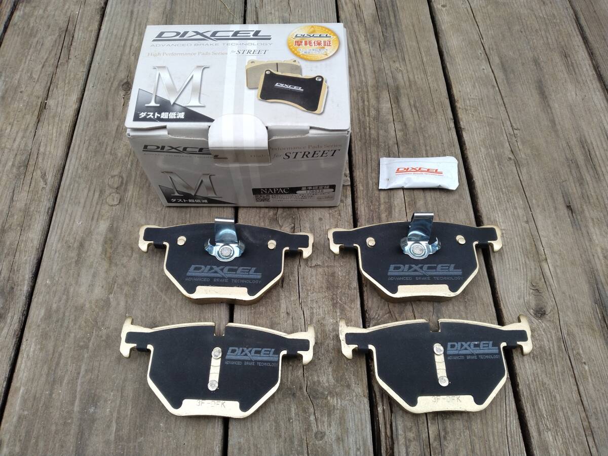 未使用！ディクセル製BMW用リアパッド Mタイプ1253732！525 530 630 E60 E61 E63 E64！